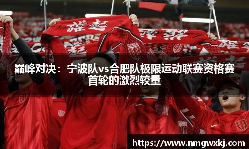 永盈会官网入口