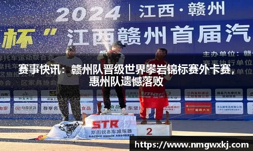 永盈会官网入口