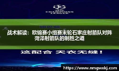 永盈会官网