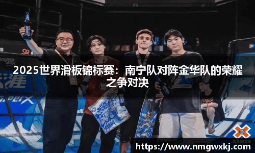 永盈会官方网站
