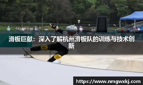 永盈会官网入口