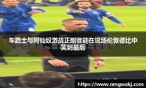 永盈会