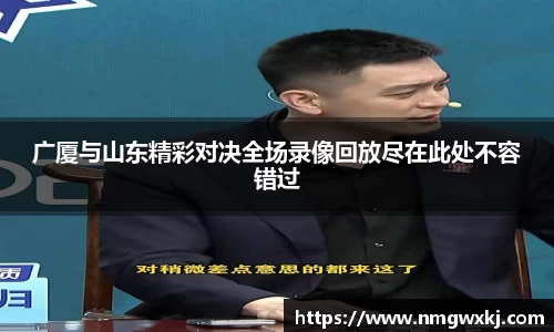 永盈会官网入口