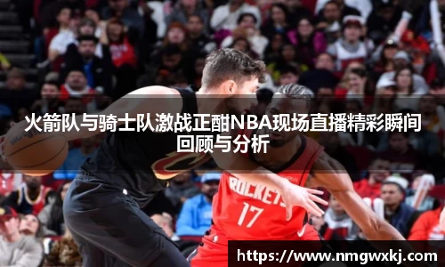 永盈会官网